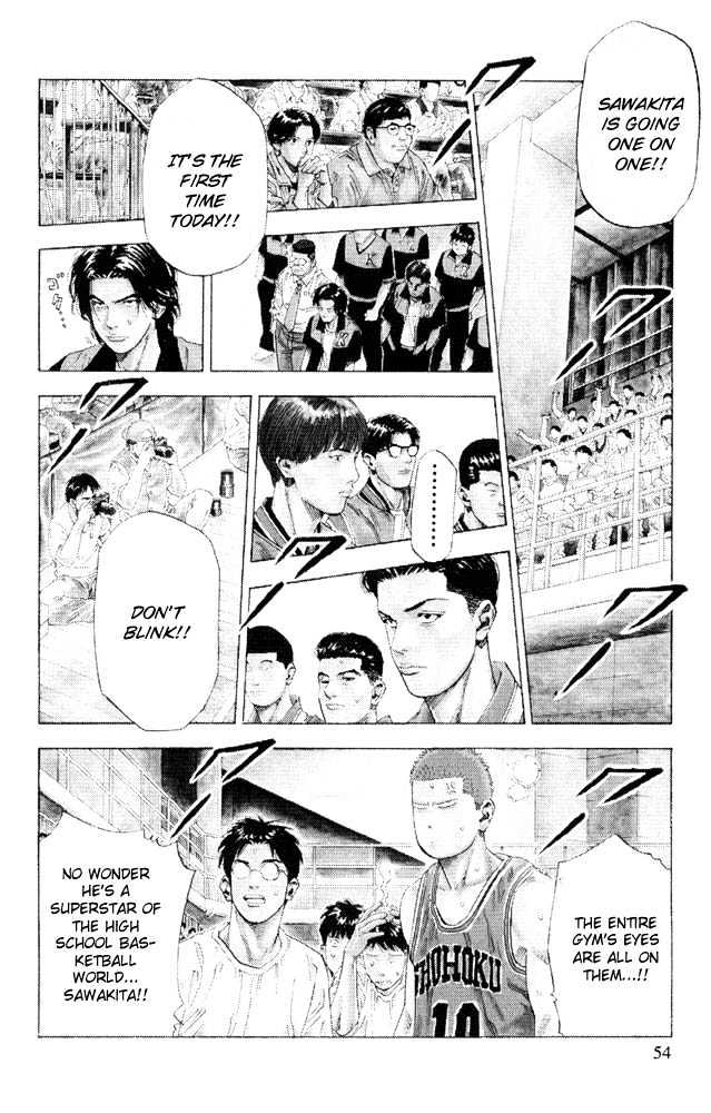 Slam Dunk, Chapter 227 image 09